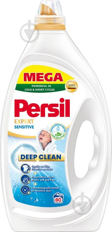 Гель для машинной и ручной стирки Persil Сенситив 3,6 л - фото 1
