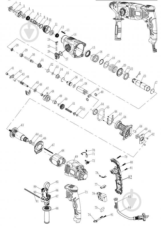 Перфоратор EVO Z1C-DS-26FQ+QCC - фото 16