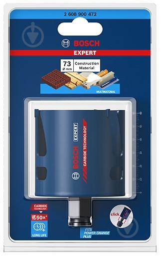 Коронка Bosch Construction Material 73 мм 2608900472 - фото 3 Коронка Bosch Construction Material 73 мм 2608900472 - фото 3