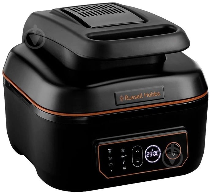 Мультипіч Russell Hobbs SatisFry Air & Grill 26520-56 - фото 1