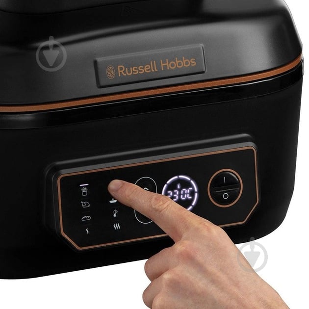 Мультипіч Russell Hobbs SatisFry Air & Grill 26520-56 - фото 4