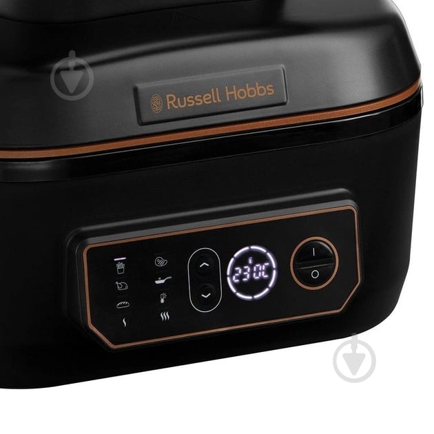 Мультипіч Russell Hobbs SatisFry Air & Grill 26520-56 - фото 5