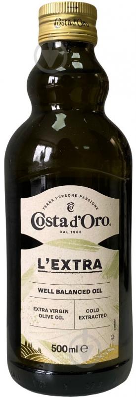 Масло оливковое Sofik Costa d'Oro Extra Virgin 500 мл - фото 1