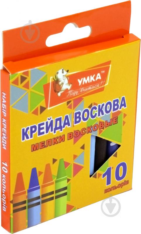 Крейда воскова 10 кольорів МЛ83 Умка - фото 1