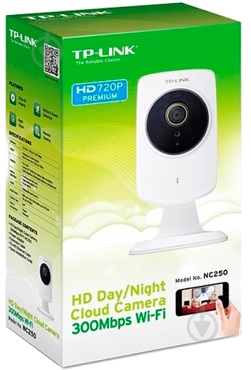 IP-камера TP-Link TP-Link NC250 (1280X720) - фото 6