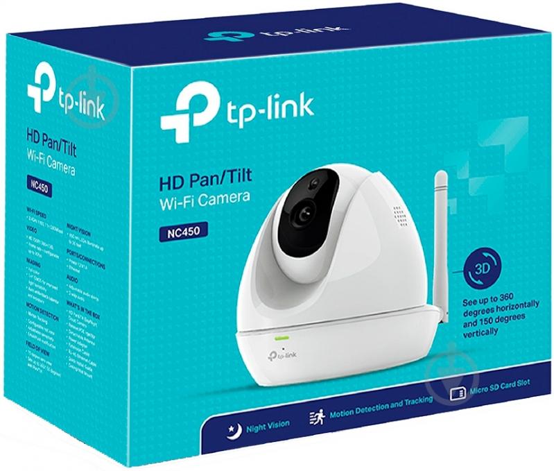 IP-камера TP-Link NC450 (1280x720) - фото 5