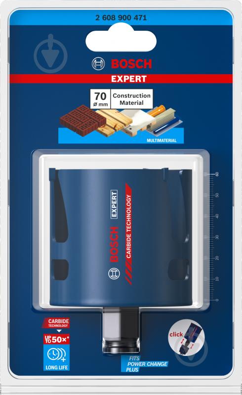 Коронка Bosch Construction Material 70 мм 2608900471 - фото 3