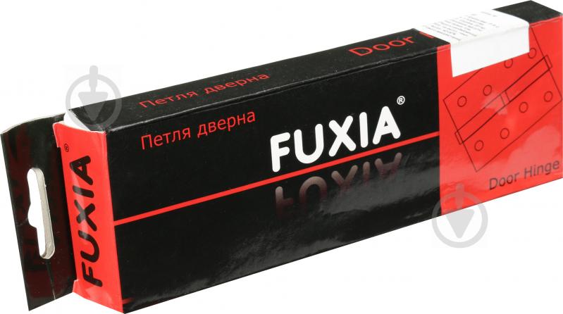Петля Fuxia 125x31x2,5 мм хром левая 2 шт. - фото 4