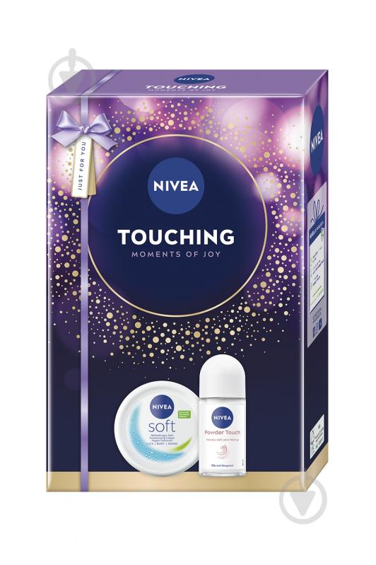 Подарунковий набір для жінок NIVEA TOUCHING - фото 1 Подарунковий набір для жінок NIVEA TOUCHING - фото 1
