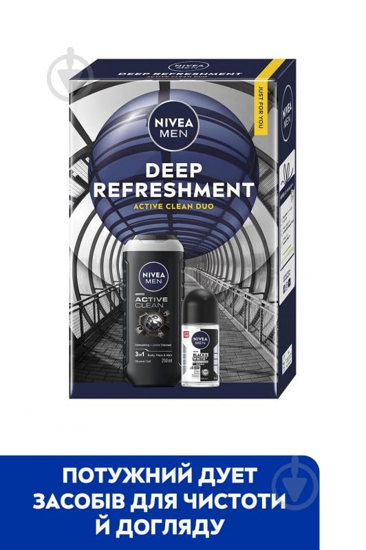 Подарунковий набір для чоловіків NIVEA DEEP REFRESHMENT - фото 2