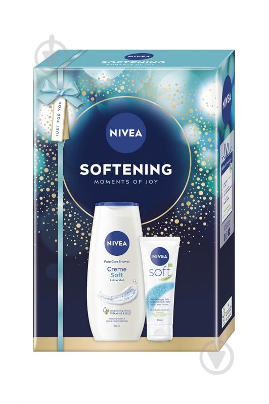 Подарунковий набір для жінок Nivea SOFTENING - фото 1