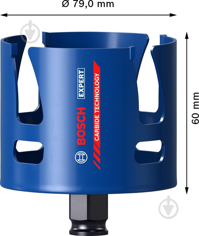 Коронка Bosch Construction Material 79 мм 2608900474 - фото 2