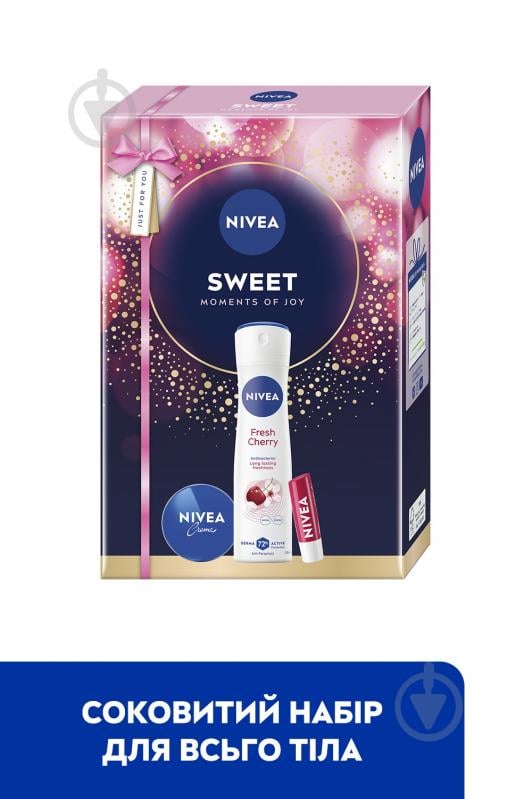 Подарочный набор для женщин NIVEA SWEET - фото 2 Подарочный набор для женщин NIVEA SWEET - фото 2
