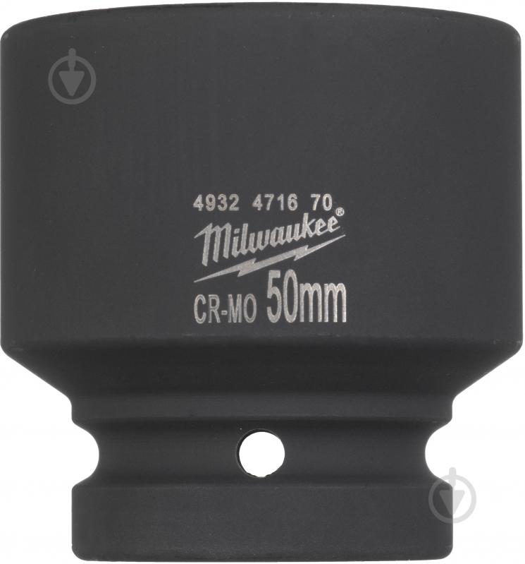 Головка ShW Milwaukee 4932471670 - фото 1