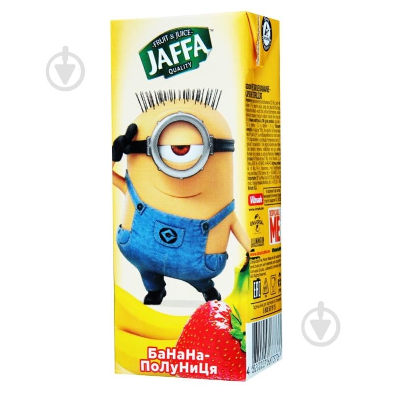 Нектар Jaffa Бананово-полуничний Поні-Трансформери TBA slim 0,2 л - фото 11 Нектар Jaffa Бананово-полуничний Поні-Трансформери TBA slim 0,2 л - фото 11