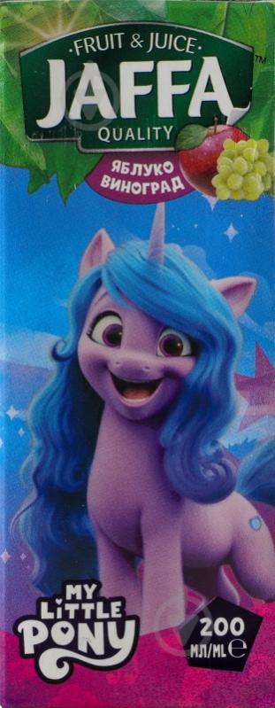 Нектар Jaffa Яблучно-виноградний Поні-Трансформери slim 0,2 л - фото 7 Нектар Jaffa Яблучно-виноградний Поні-Трансформери slim 0,2 л - фото 7