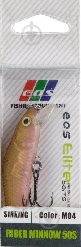 Воблер EOS Sinking 10 г 50 мм золотой - фото 2