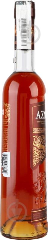Коньяк AZNAURI Коньяк України 0.5 4 года 0,5 л - фото 3