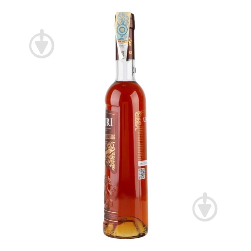 Коньяк AZNAURI Коньяк України 0.5 4 года 0,5 л - фото 7