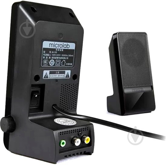 Акустическая система Microlab M-100 2.1 black - фото 4 Акустическая система Microlab M-100 2.1 black - фото 4