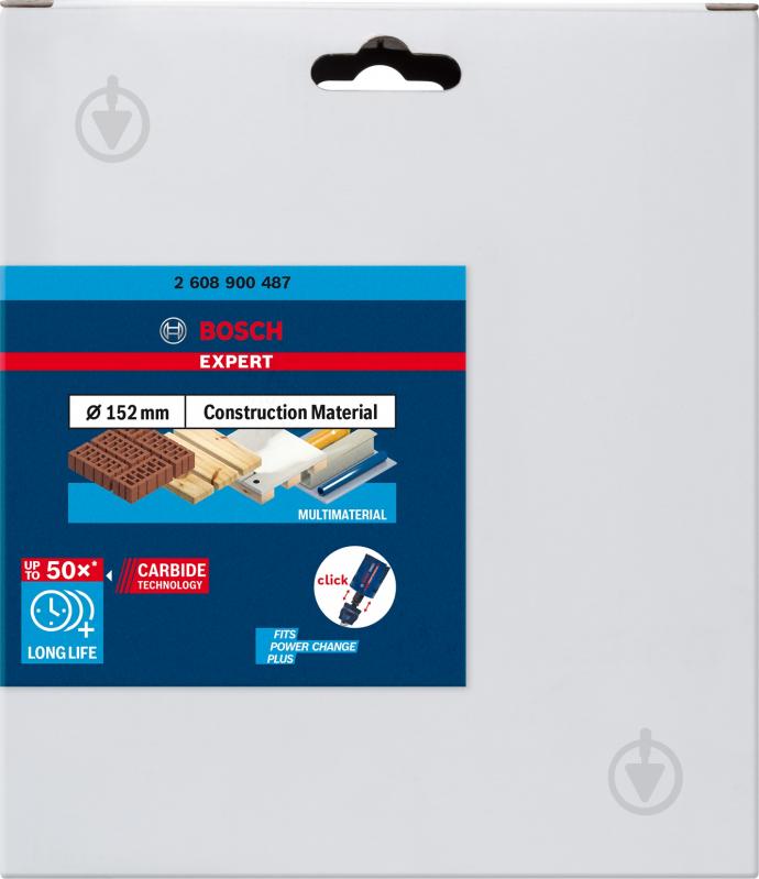 Коронка Bosch Construction Material 152 мм 2608900487 - фото 3