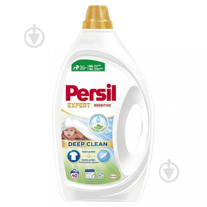 Гель для машинного та ручного прання Persil Сенсітів 1,8 л - фото 1