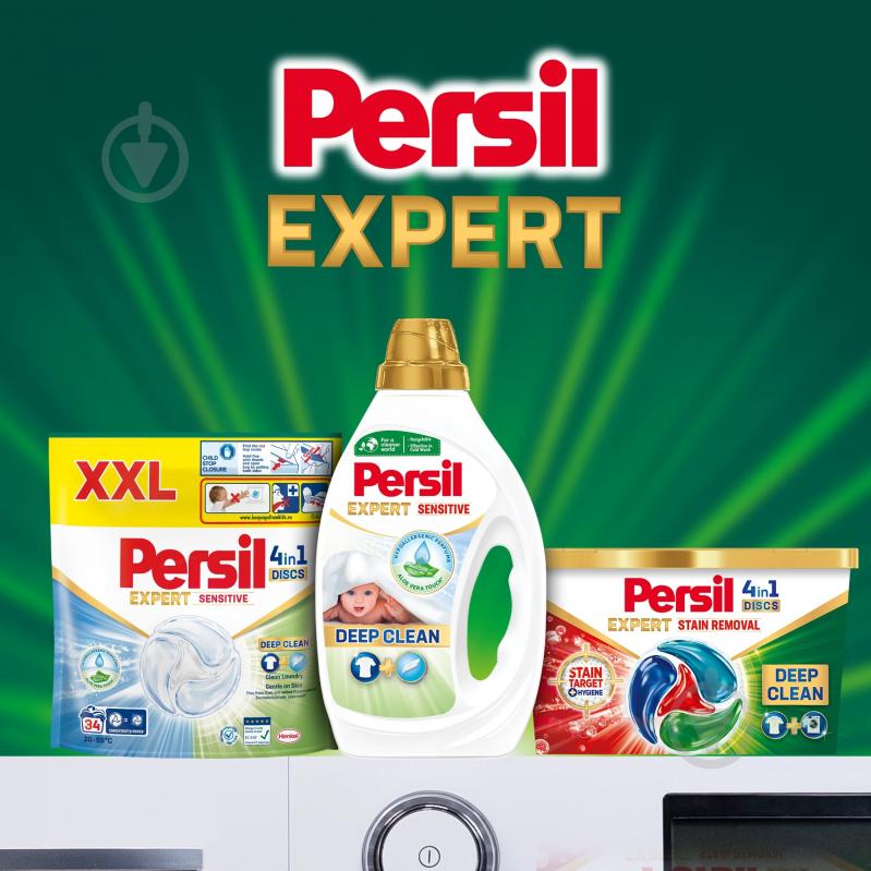 Гель для машинной и ручной стирки Persil Сенситив 1,8 л - фото 6