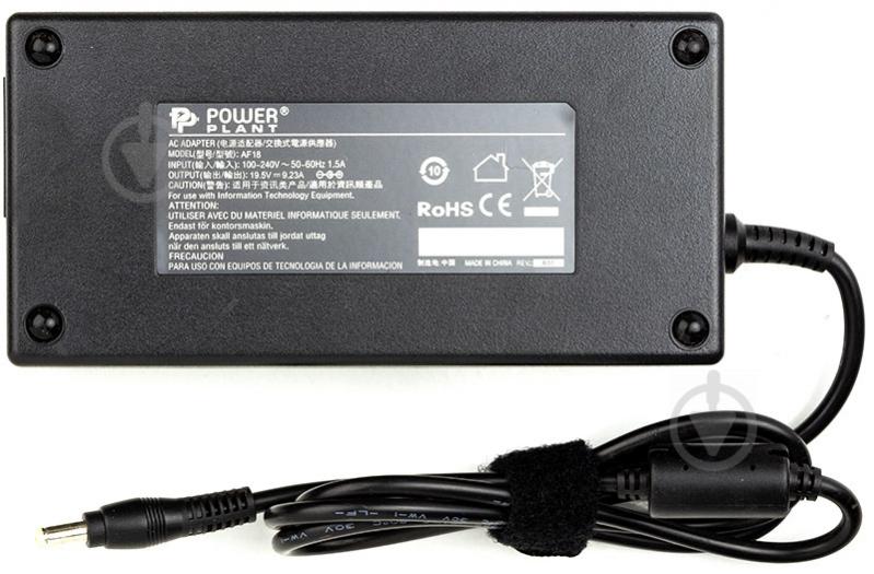 Блок питания PowerPlant Acer 220V 19.5V 180W 9.23A (5.5х1.7) - фото 1