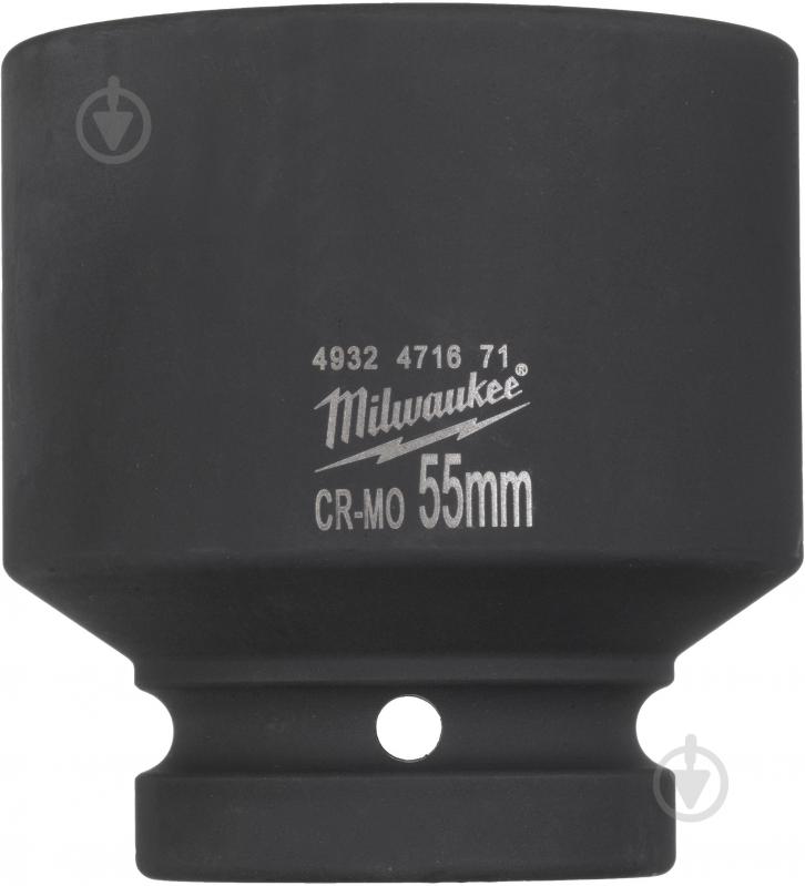 Головка ShW Milwaukee 4932471671 - фото 1