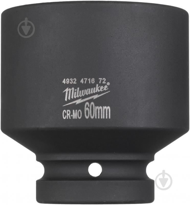 Головка ShW Milwaukee 4932471672 - фото 1