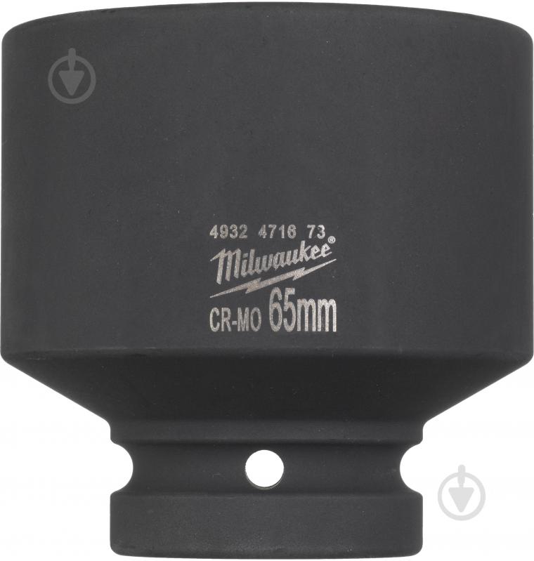 Головка ShW Milwaukee 4932471673 - фото 1