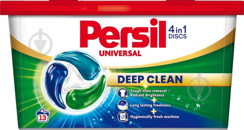Капсулы для машинной стирки Persil Диски 13 шт. - фото 1