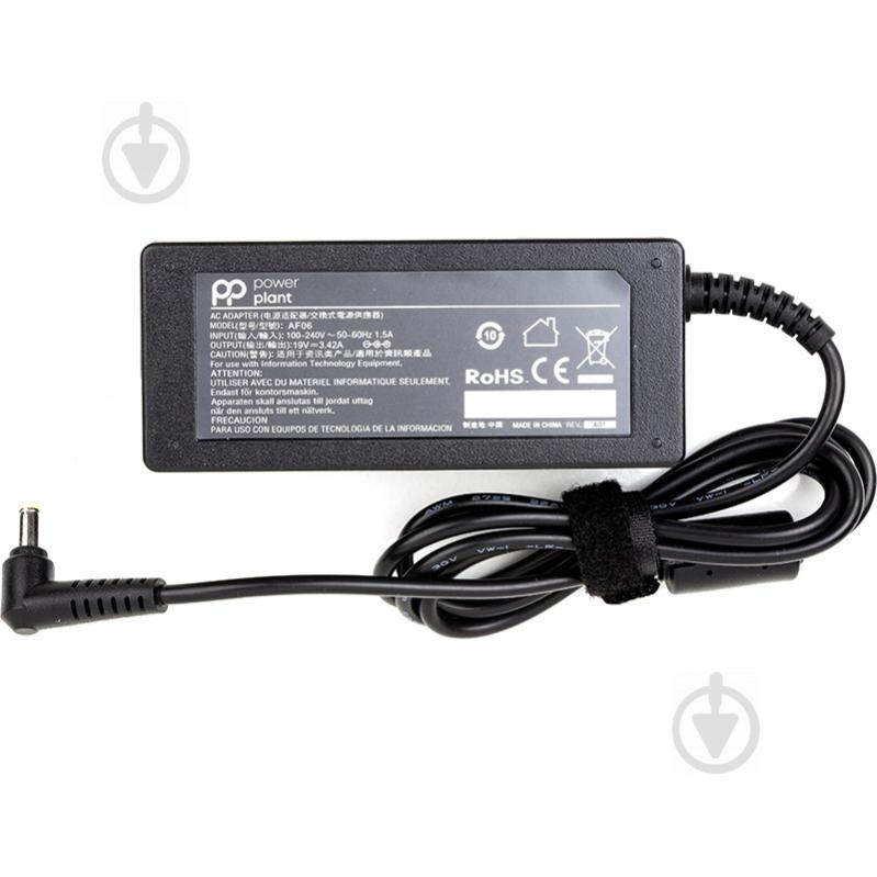 Блок питания PowerPlant Acer 220V 19V 65W 3.24A (5.5х1.7) - фото 1