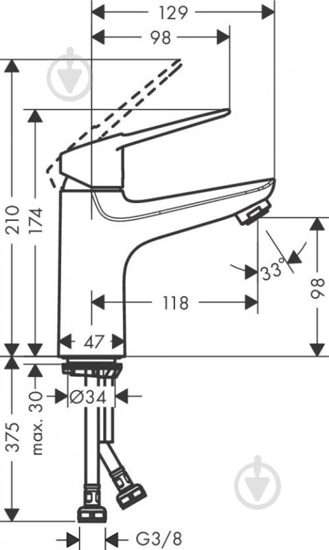 Змішувач для умивальника Hansgrohe NOVUS LOOP 100 71180000 - фото 2