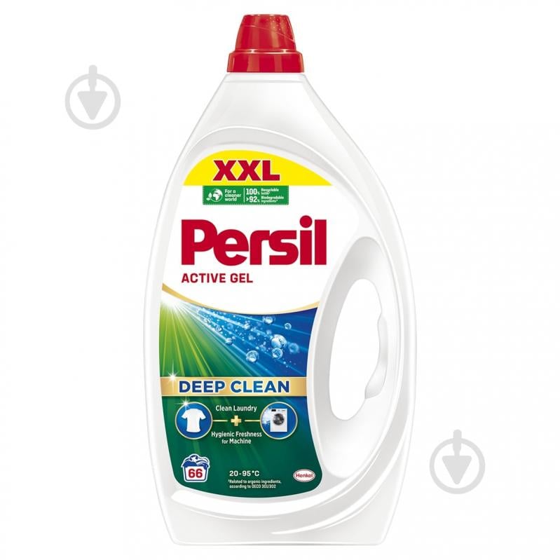 Гель для машинной и ручной стирки Persil Универсальный 2,97 л - фото 1