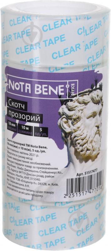 Скотч MP55771 Nota Bene - фото 1