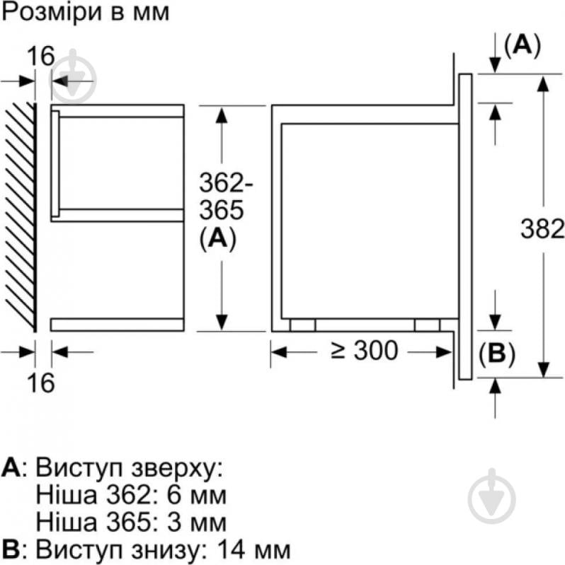 Встраиваемая микроволновая печь Siemens BF722L1W1 - фото 3