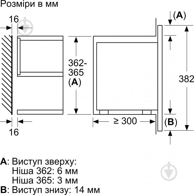 Вбудовувана мікрохвильова піч Siemens BE732L1B1 - фото 6