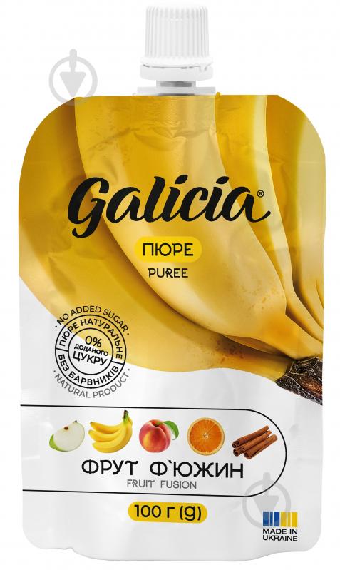 Пюре фруктове Galicia з екстрактом кориці Фрут ф’южин - фото 1 Пюре фруктове Galicia з екстрактом кориці Фрут ф’южин - фото 1