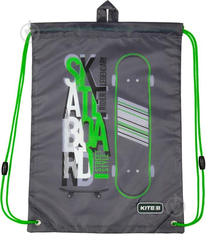 Сумка для обуви Education Scateboard K19-600S-6 KITE - фото 1