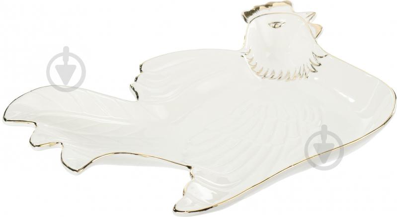 Блюдо Півень 20 см 69-025 - фото 2