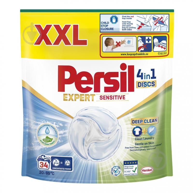 Капсулы для машинной стирки Persil Диски Сенситив 34 шт. - фото 1