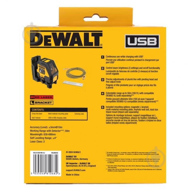 Рівень лазерний DeWalt DCLE14201RB - фото 12
