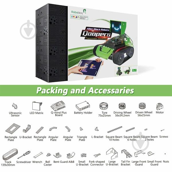 Робот програмований Robobloq QOOPERS (6 IN 1) - фото 3