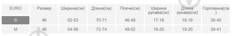 Футболка YAPPI WW3374 р.M білий - фото 4