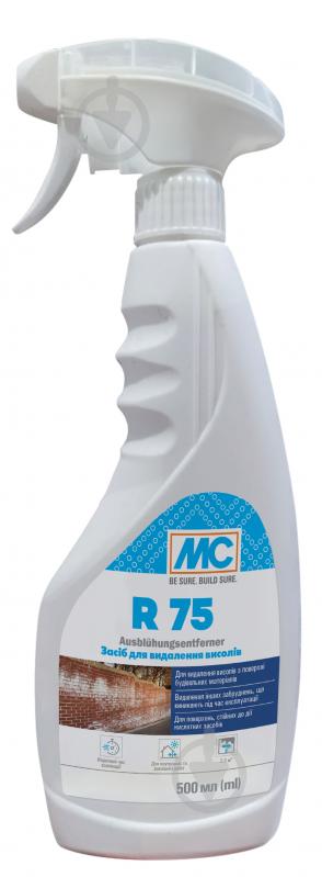 Очисник висолів MC-Bauchemie Засіб для видалення висолів R 75 0,5 л - фото 1