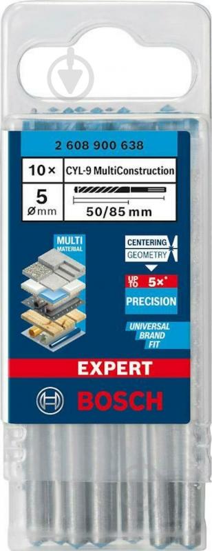 Сверло универсальное Bosch CYL-9 5x50x85 мм 10 шт. 2608900638 - фото 2