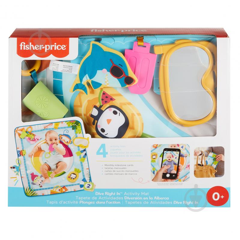 Игровой коврик Fisher Price Морские приключения GRR44 - фото 4