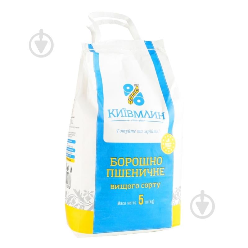 Мука пшеничная Київмлин м/у 5кг - фото 2