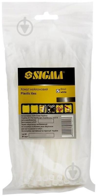 Хомут нейлоновый Sigma 4,8х400 мм 50 шт. 2501271 - фото 1